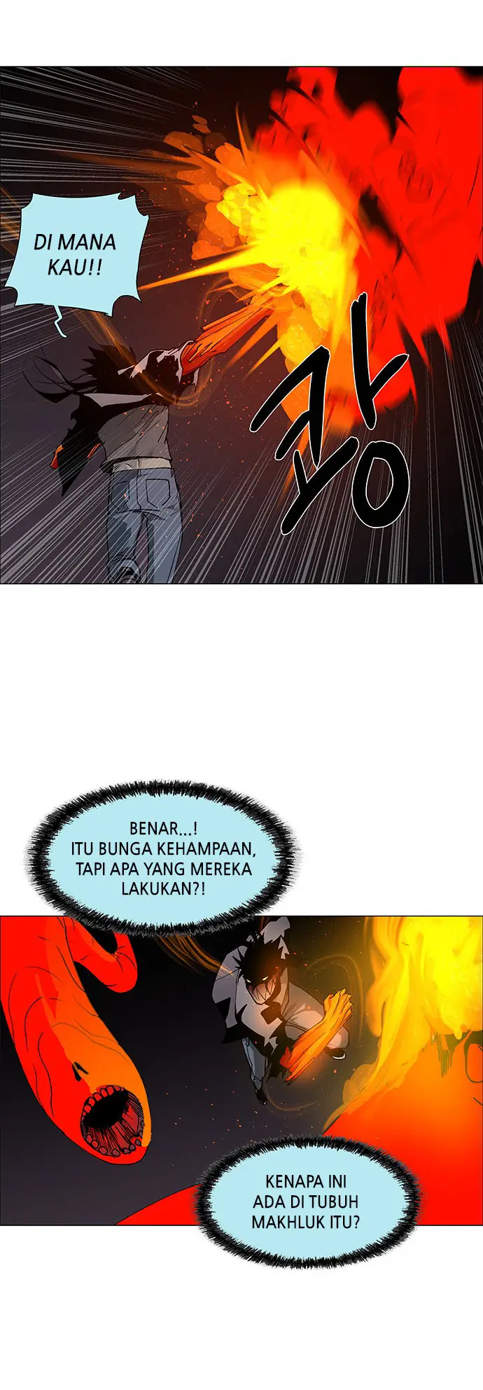 image-komik-lessa-servant-of-cosmos-chapter-68-20/49