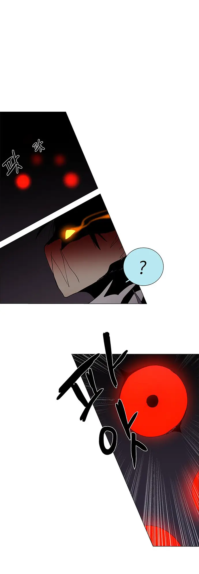 image-komik-lessa-servant-of-cosmos-chapter-68-23/49