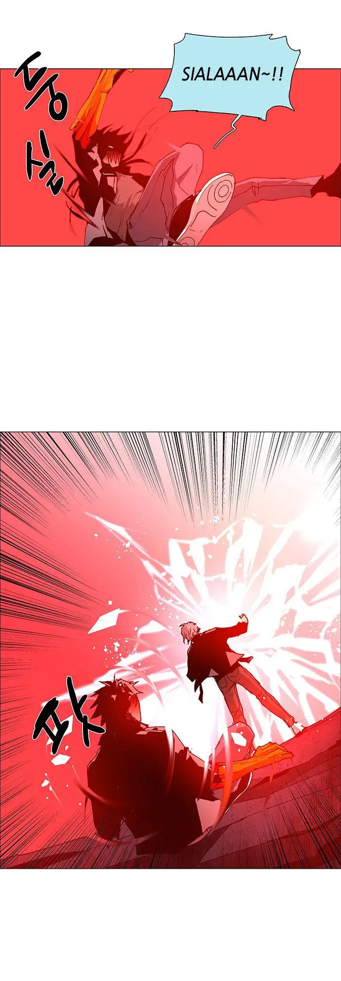 image-komik-lessa-servant-of-cosmos-chapter-68-27/49