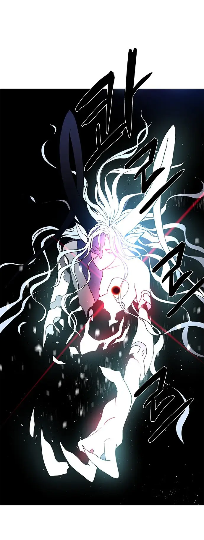 image-komik-lessa-servant-of-cosmos-chapter-68-42/49