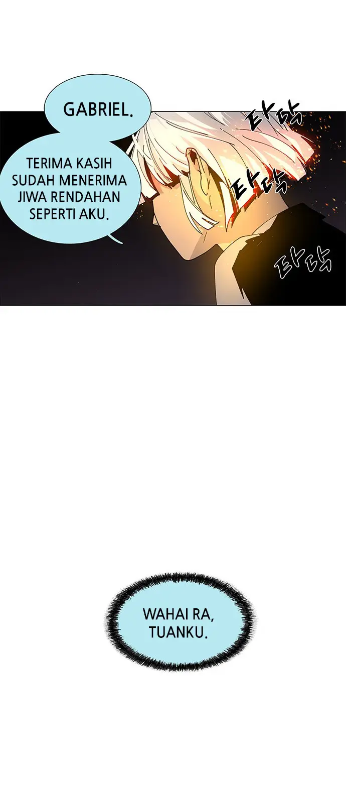 image-komik-lessa-servant-of-cosmos-chapter-69-12/39