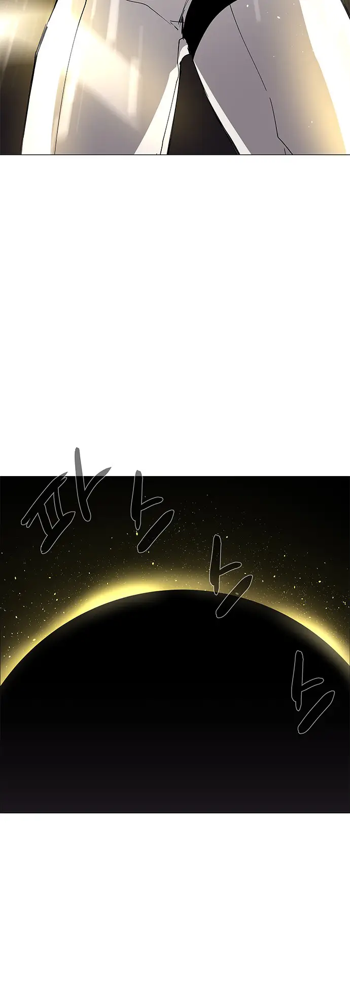 image-komik-lessa-servant-of-cosmos-chapter-69-14/39
