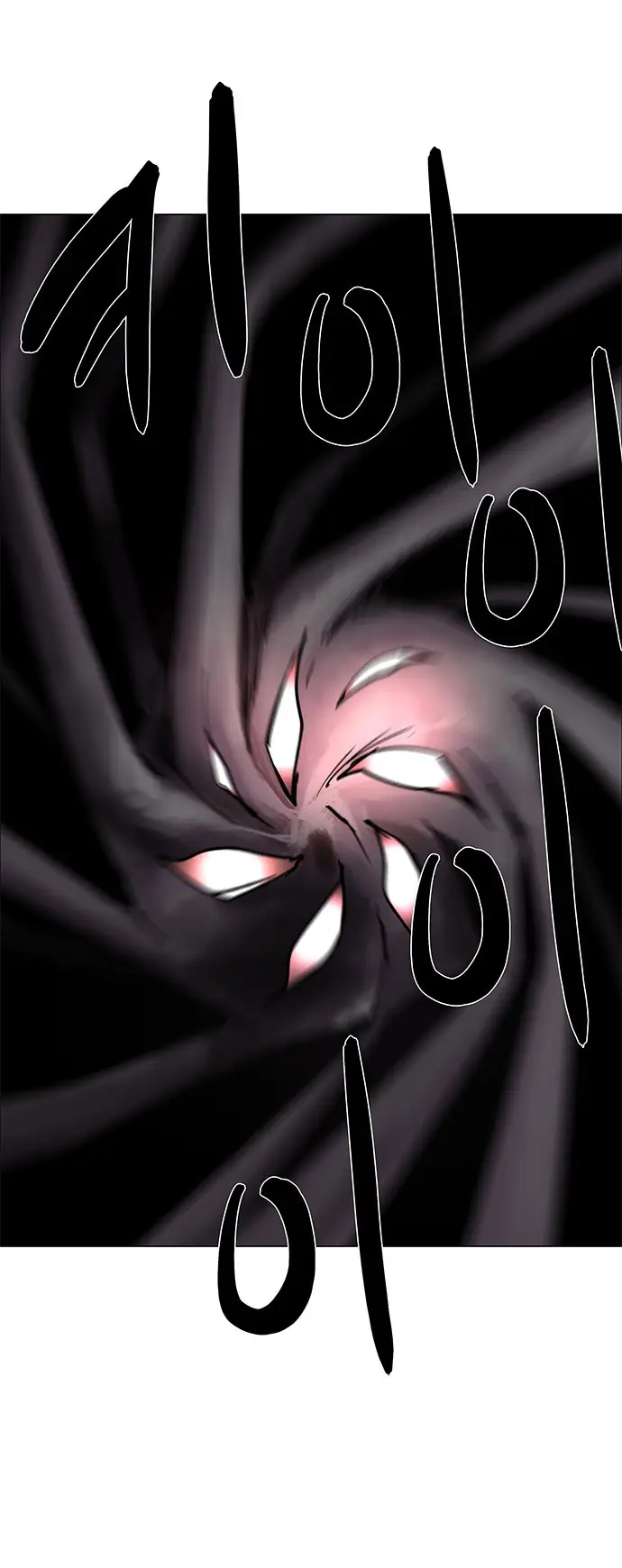 image-komik-lessa-servant-of-cosmos-chapter-69-18/39