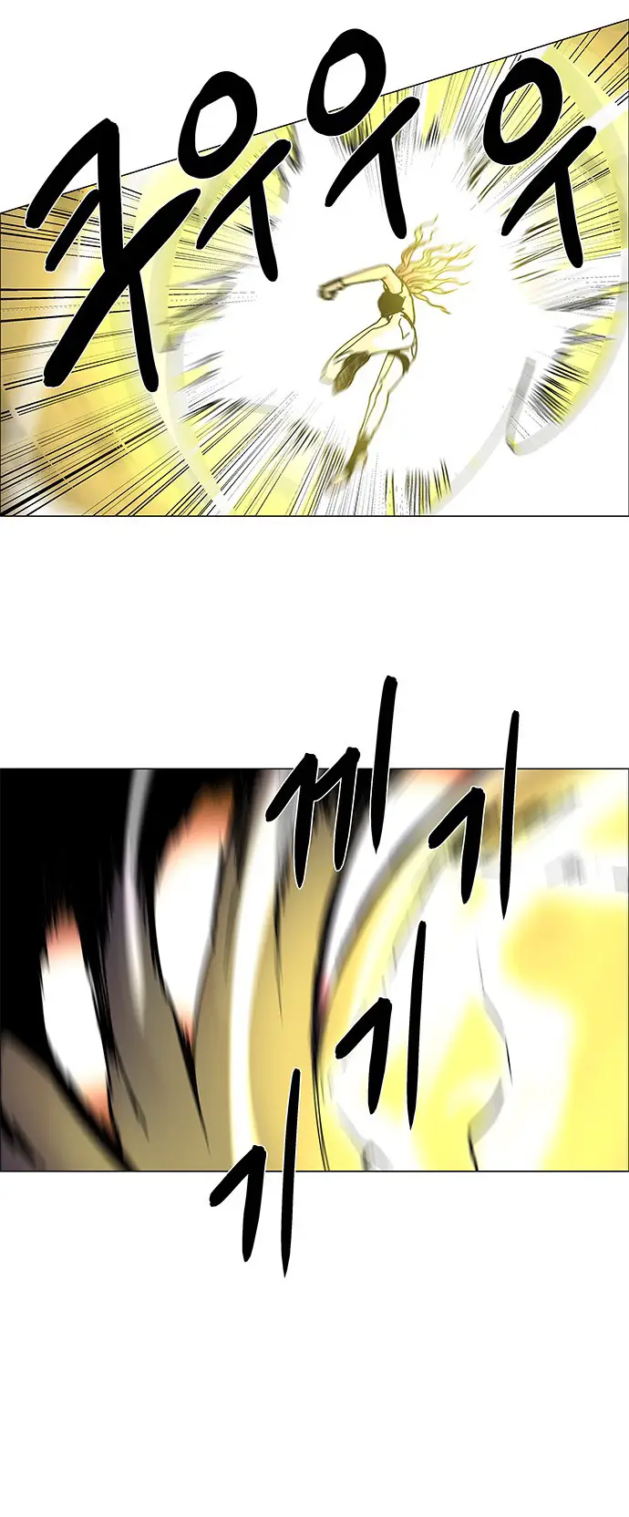 image-komik-lessa-servant-of-cosmos-chapter-69-20/39