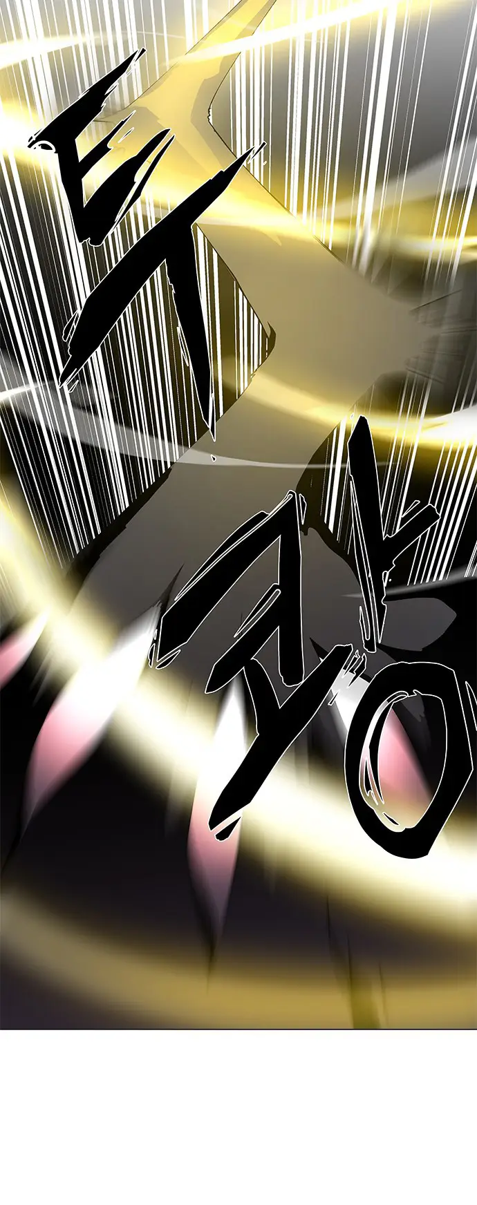 image-komik-lessa-servant-of-cosmos-chapter-69-25/39