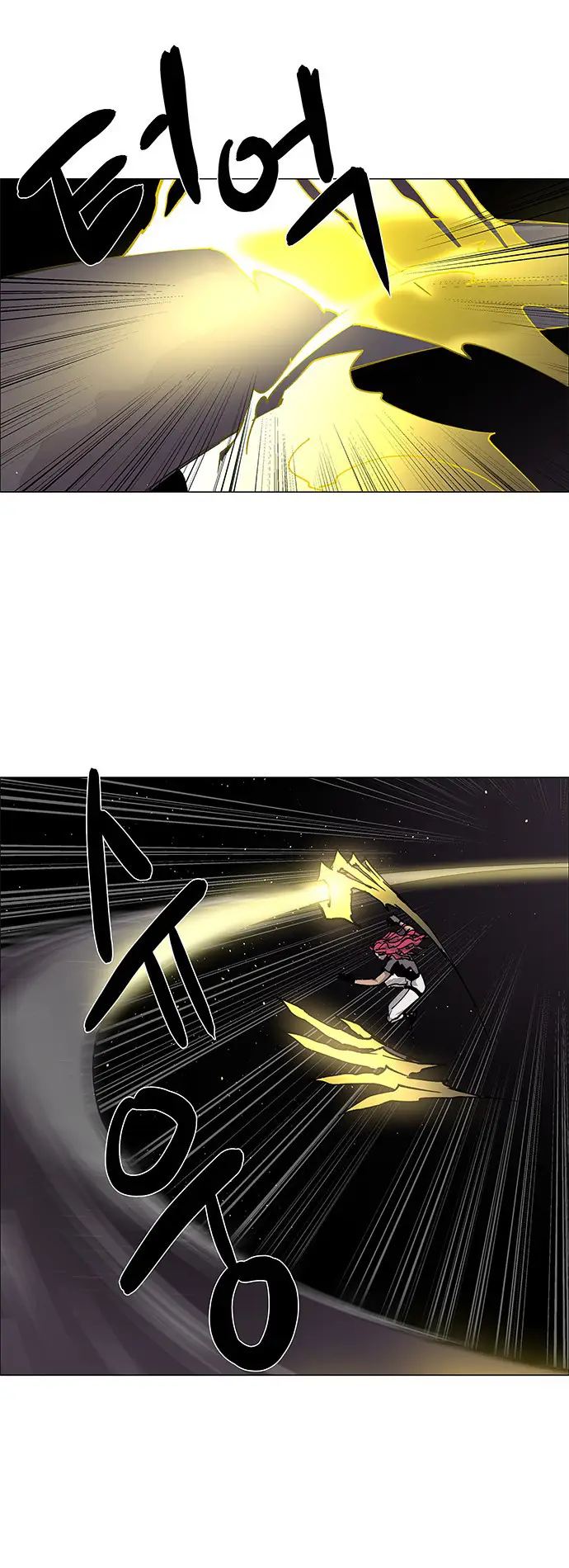 image-komik-lessa-servant-of-cosmos-chapter-69-26/39
