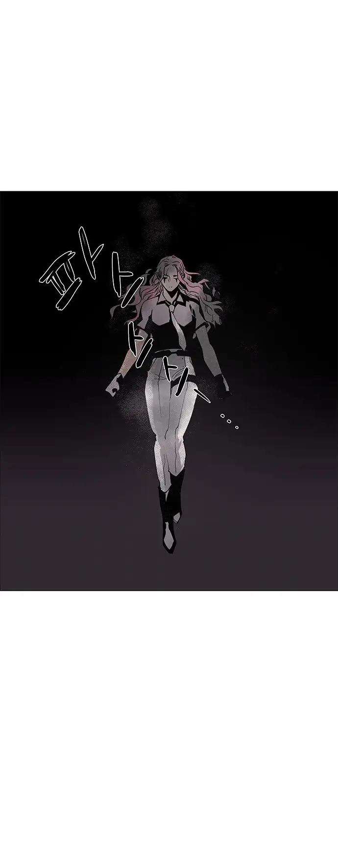 image-komik-lessa-servant-of-cosmos-chapter-69-34/39