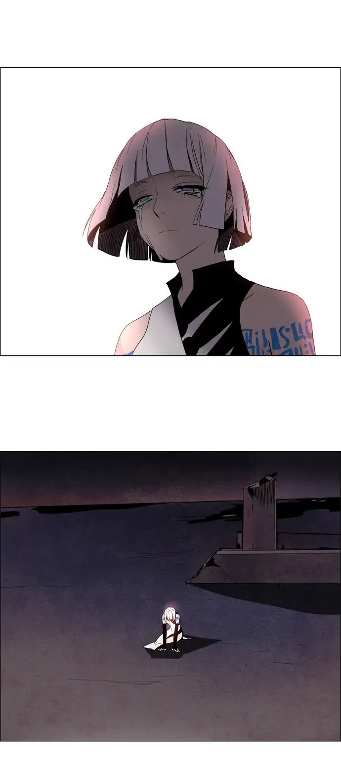 image-komik-lessa-servant-of-cosmos-chapter-7-16/33