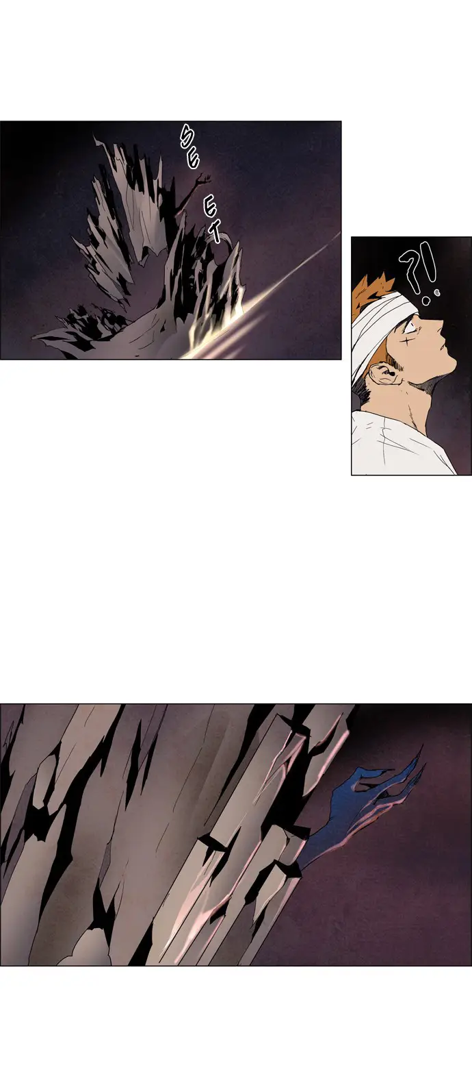 image-komik-lessa-servant-of-cosmos-chapter-7-22/33