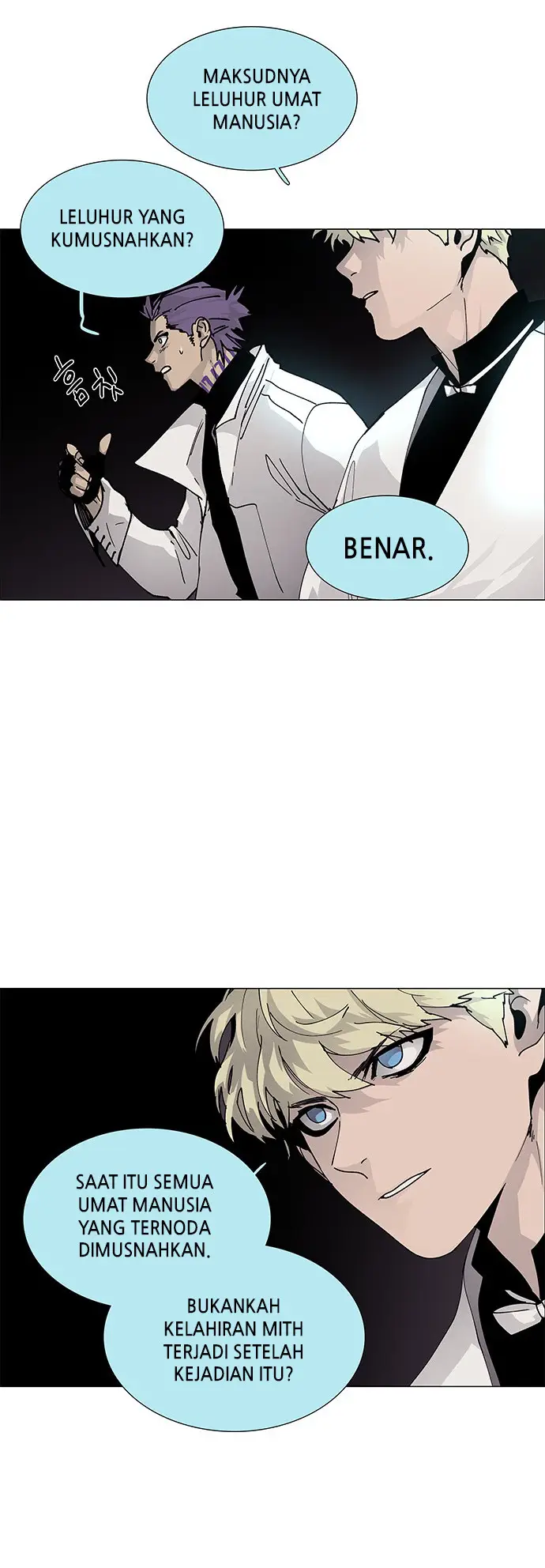 image-komik-lessa-servant-of-cosmos-chapter-70-5/39