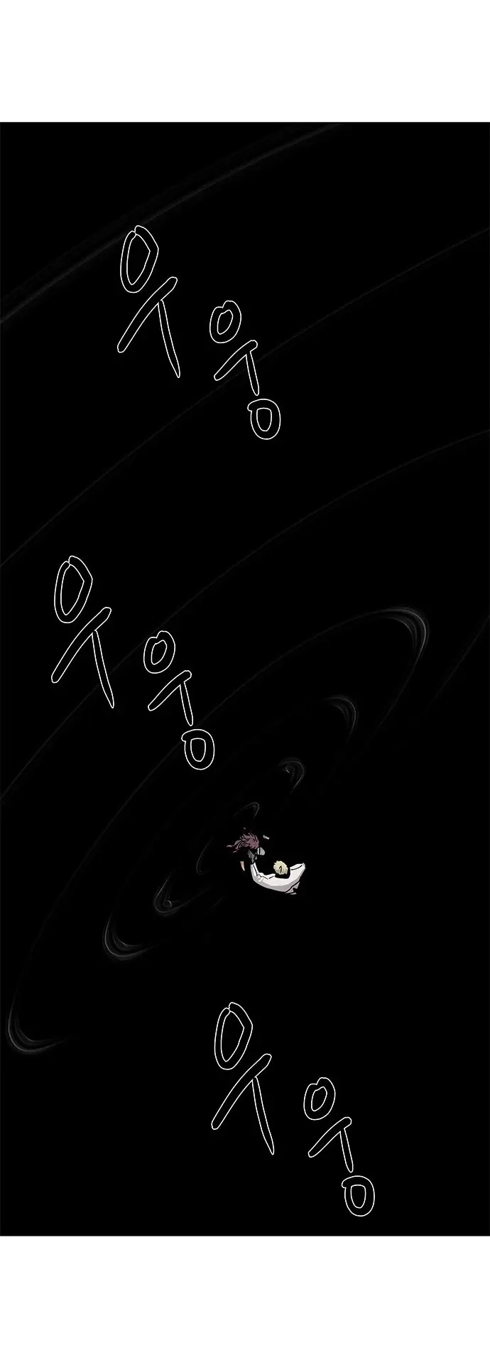 image-komik-lessa-servant-of-cosmos-chapter-70-21/39