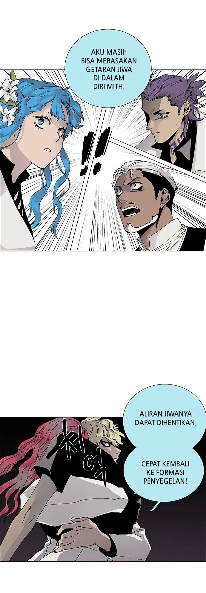 image-komik-lessa-servant-of-cosmos-chapter-70-22/39