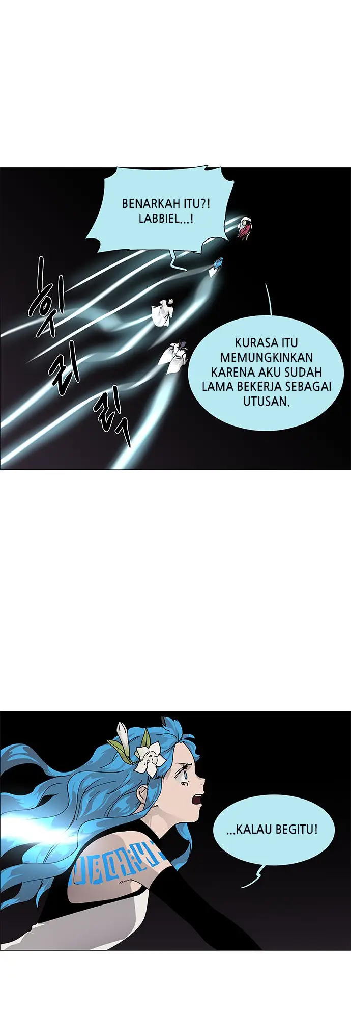 image-komik-lessa-servant-of-cosmos-chapter-70-23/39