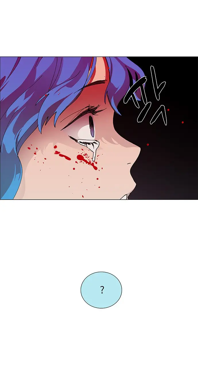 image-komik-lessa-servant-of-cosmos-chapter-70-25/39