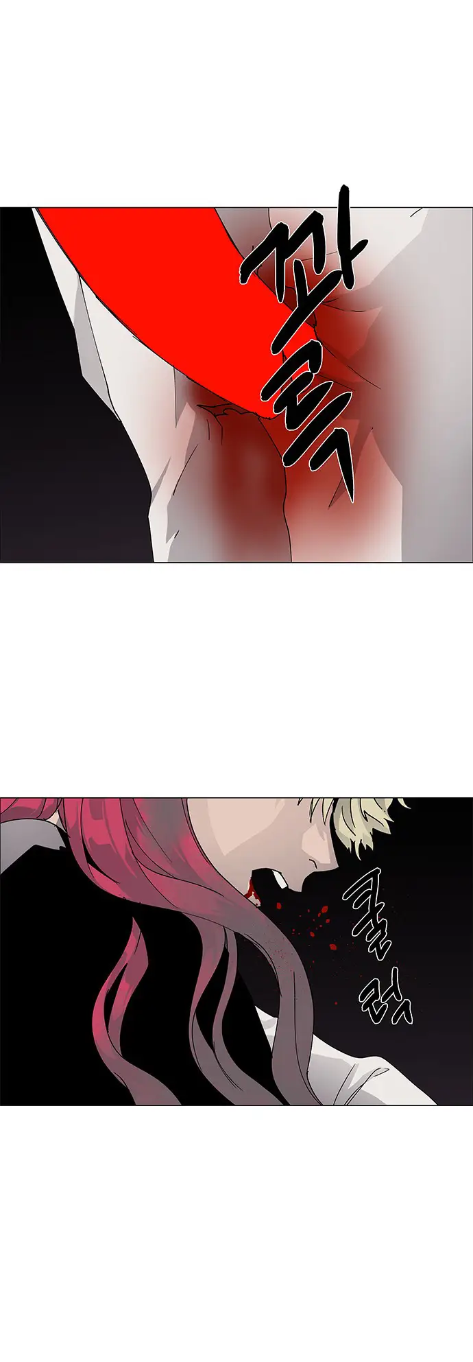 image-komik-lessa-servant-of-cosmos-chapter-70-27/39