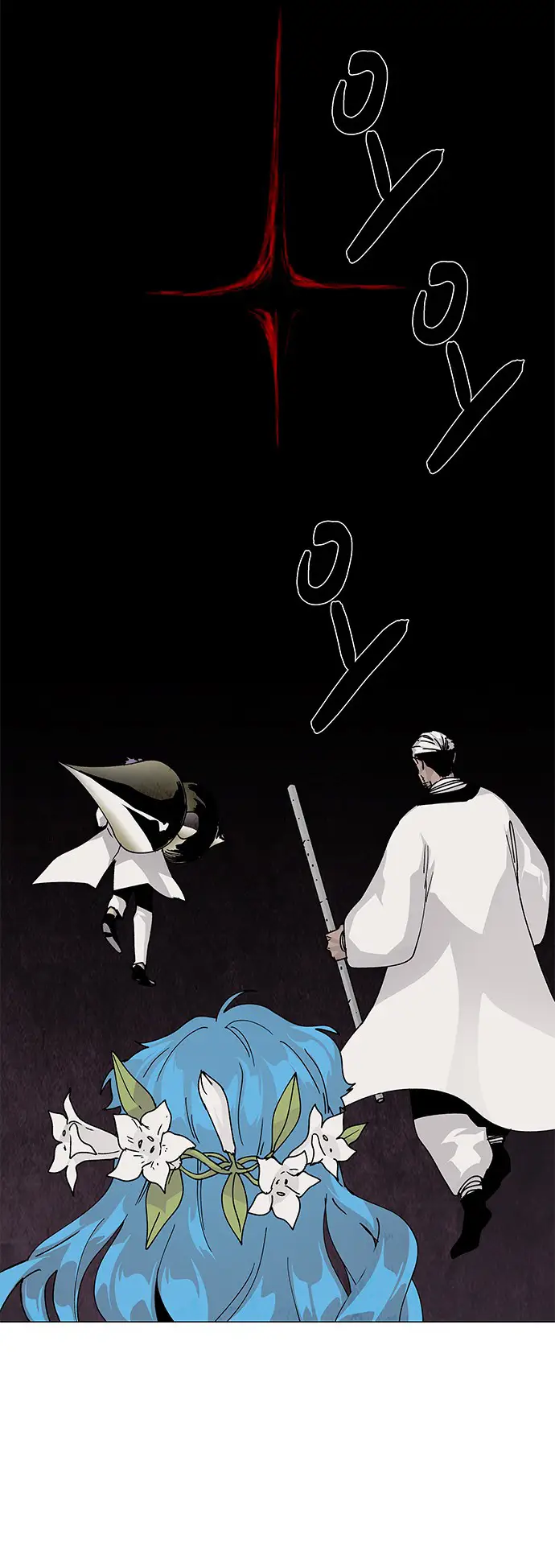 image-komik-lessa-servant-of-cosmos-chapter-71-4/41