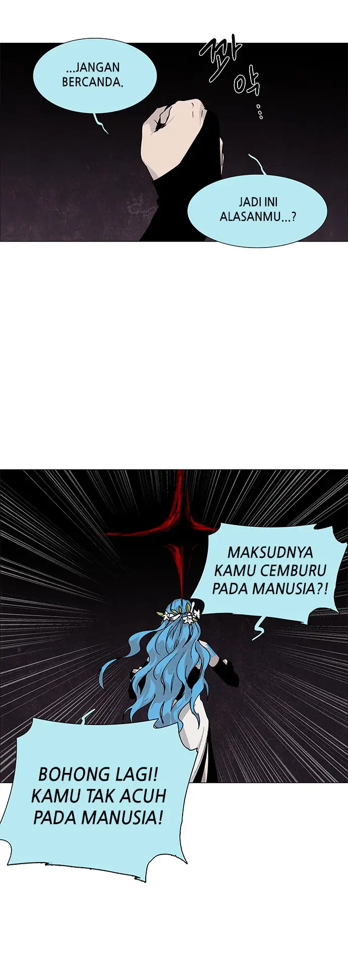 image-komik-lessa-servant-of-cosmos-chapter-71-21/41