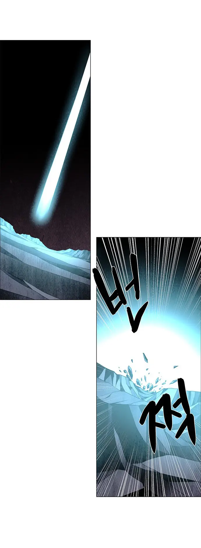 image-komik-lessa-servant-of-cosmos-chapter-72-11/42