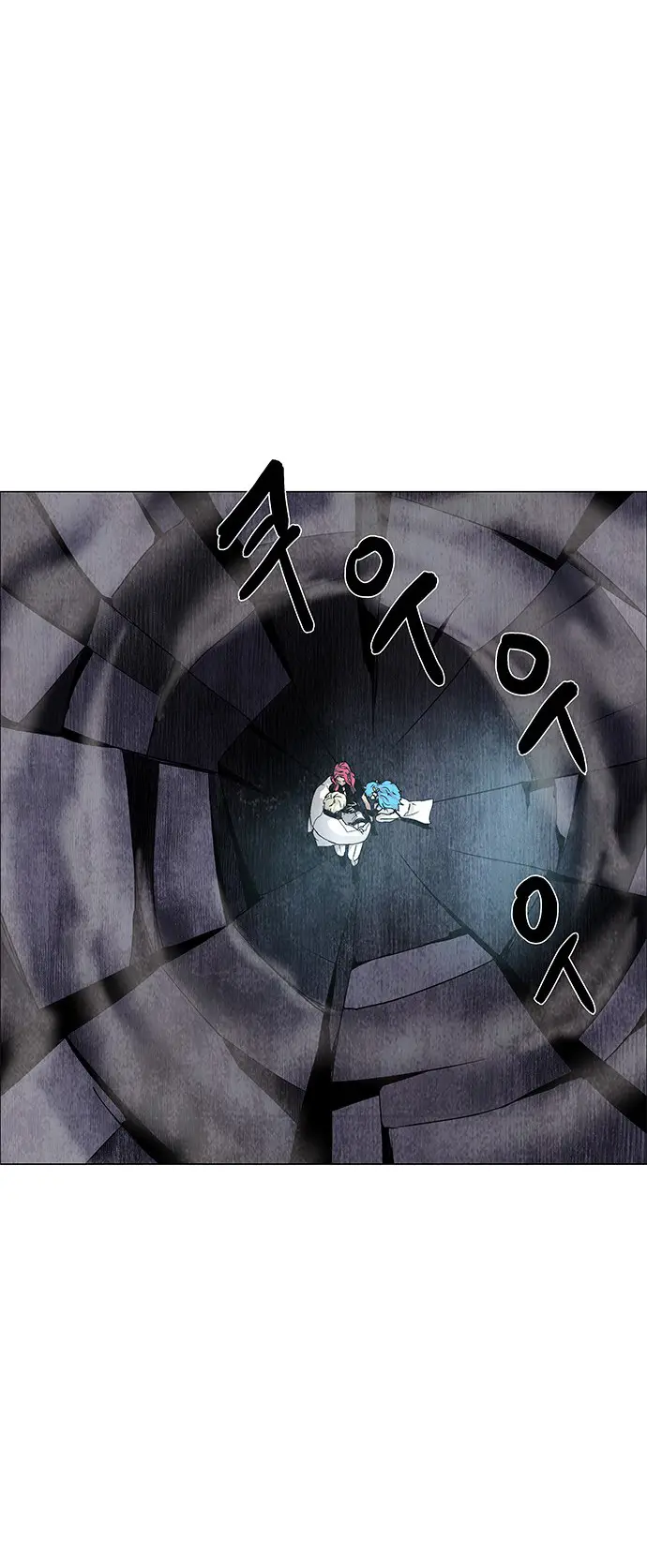 image-komik-lessa-servant-of-cosmos-chapter-72-12/42