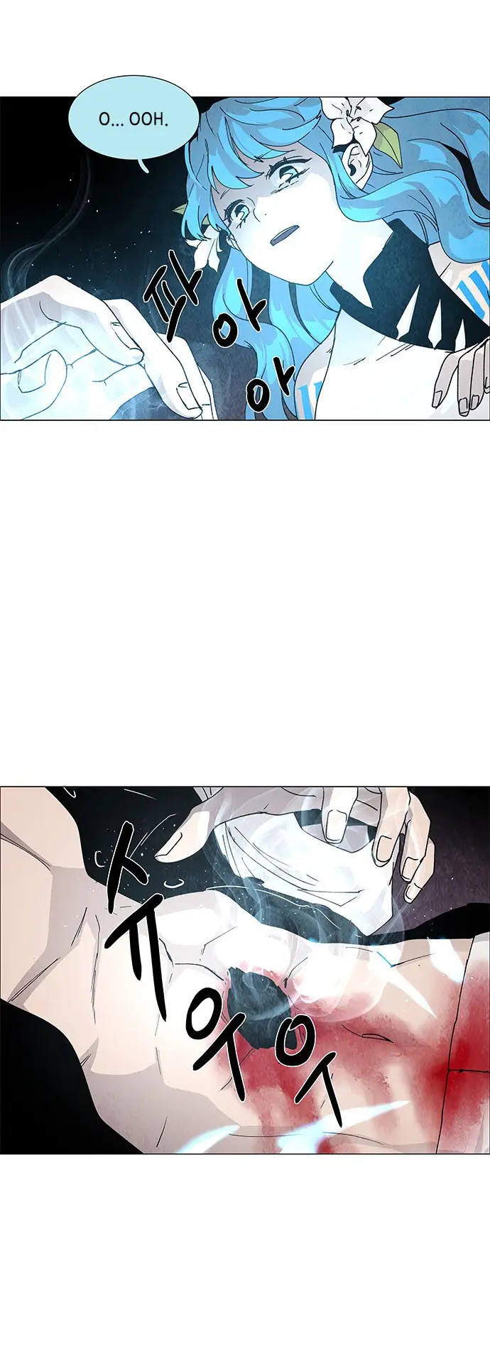 image-komik-lessa-servant-of-cosmos-chapter-72-20/42