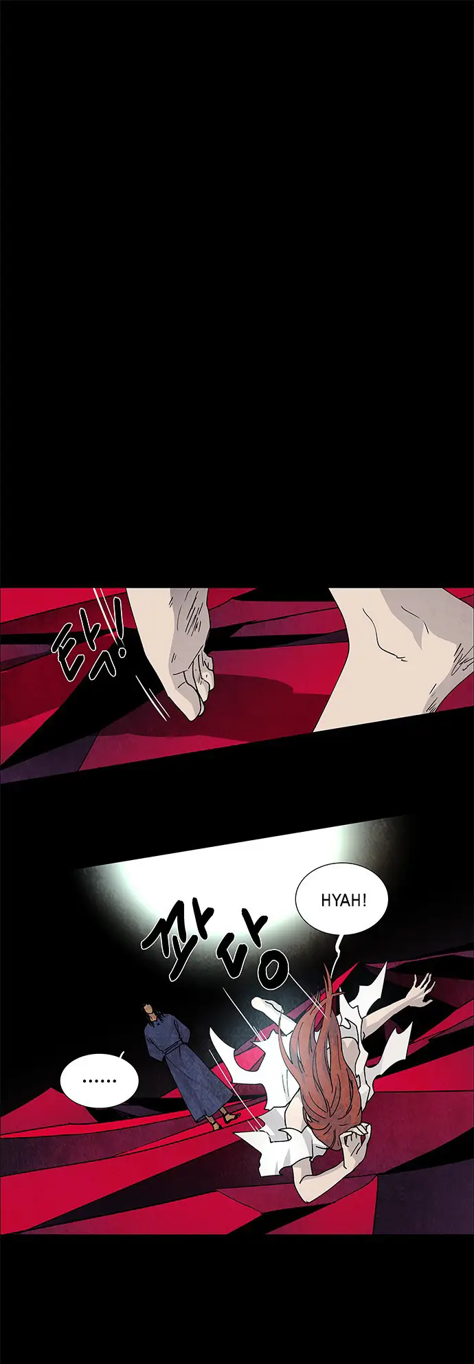 image-komik-lessa-servant-of-cosmos-chapter-73-1/35