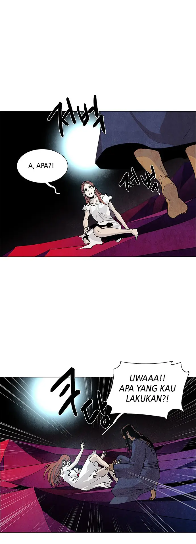 image-komik-lessa-servant-of-cosmos-chapter-73-8/35