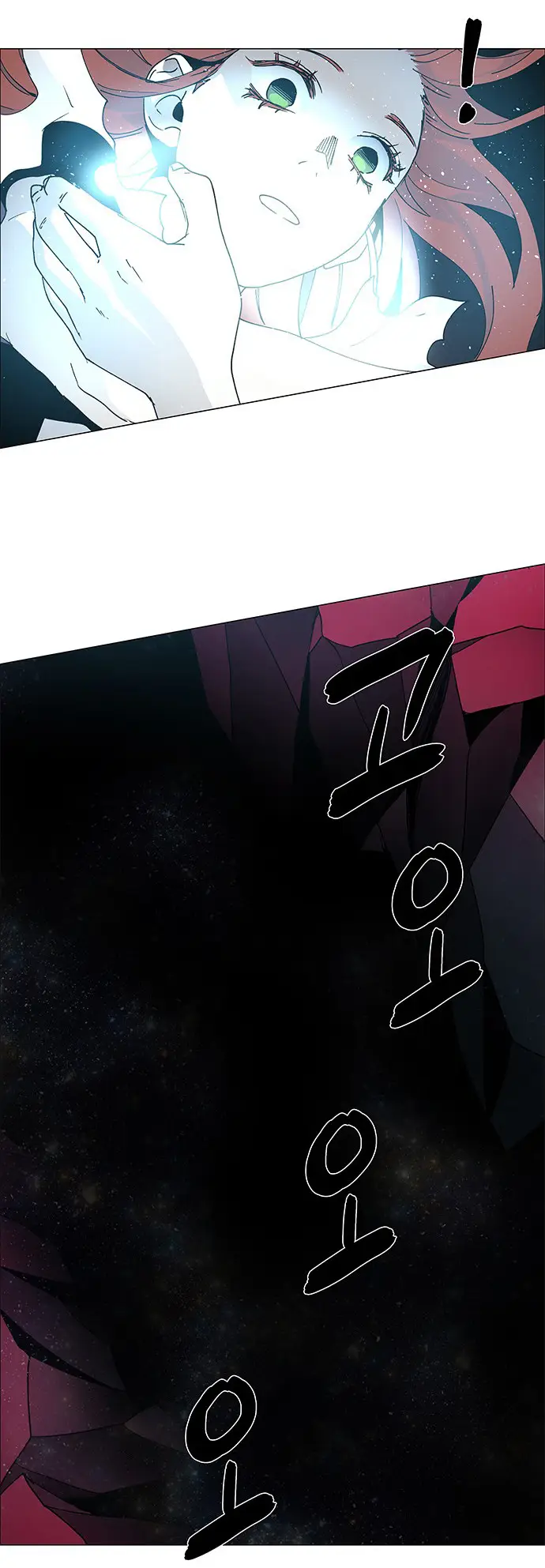 image-komik-lessa-servant-of-cosmos-chapter-74-16/46