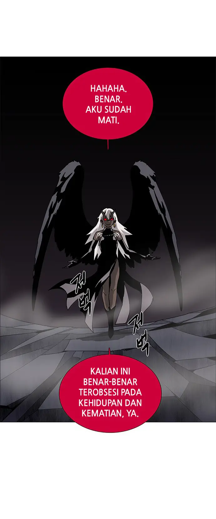 image-komik-lessa-servant-of-cosmos-chapter-74-32/46