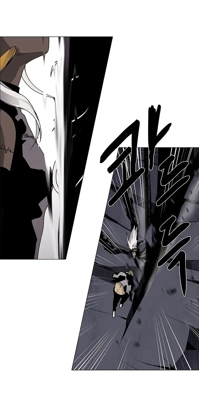 image-komik-lessa-servant-of-cosmos-chapter-74-36/46