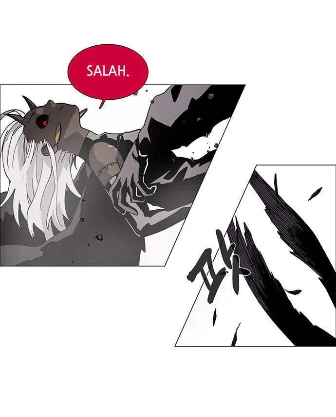 image-komik-lessa-servant-of-cosmos-chapter-74-37/46