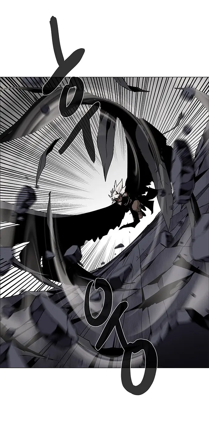 image-komik-lessa-servant-of-cosmos-chapter-74-38/46