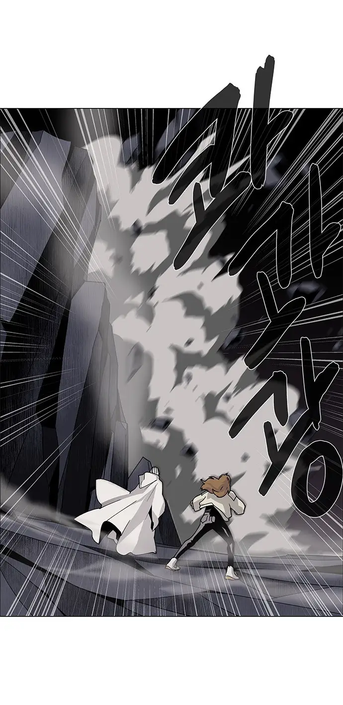 image-komik-lessa-servant-of-cosmos-chapter-74-40/46