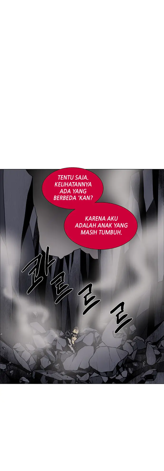 image-komik-lessa-servant-of-cosmos-chapter-75-1/41