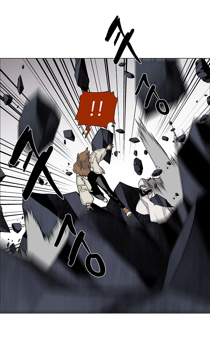 image-komik-lessa-servant-of-cosmos-chapter-75-11/41