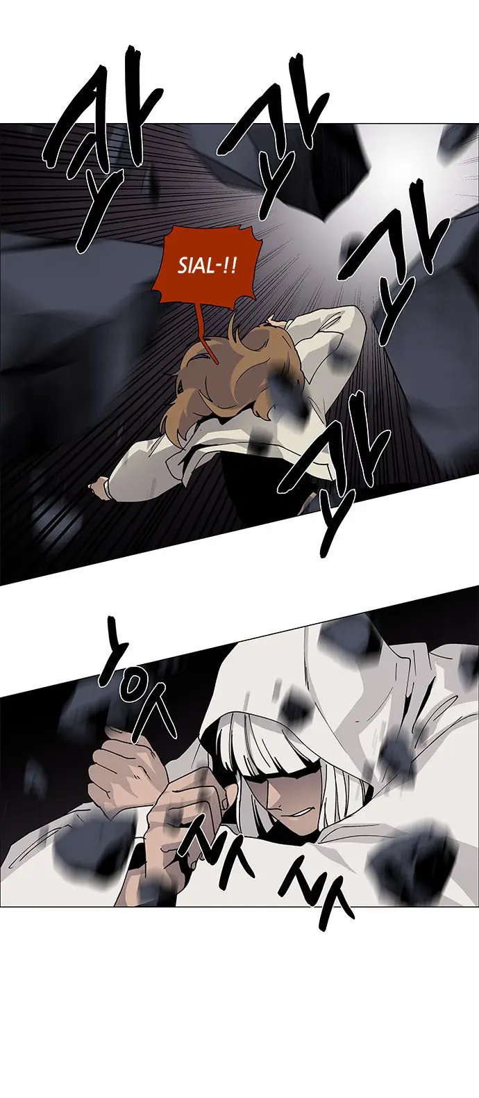 image-komik-lessa-servant-of-cosmos-chapter-75-12/41