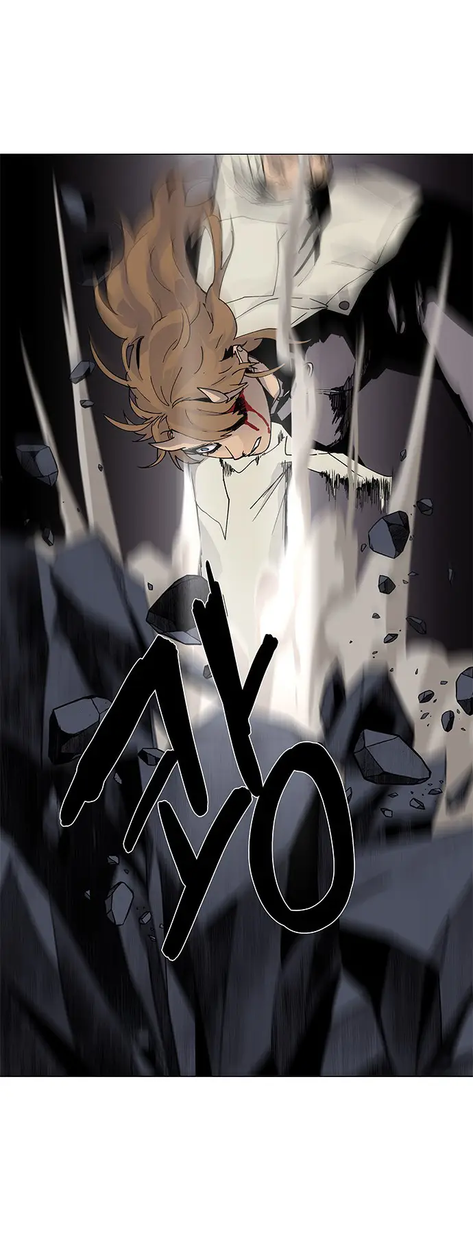 image-komik-lessa-servant-of-cosmos-chapter-75-16/41