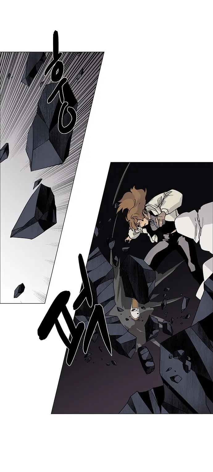 image-komik-lessa-servant-of-cosmos-chapter-75-18/41