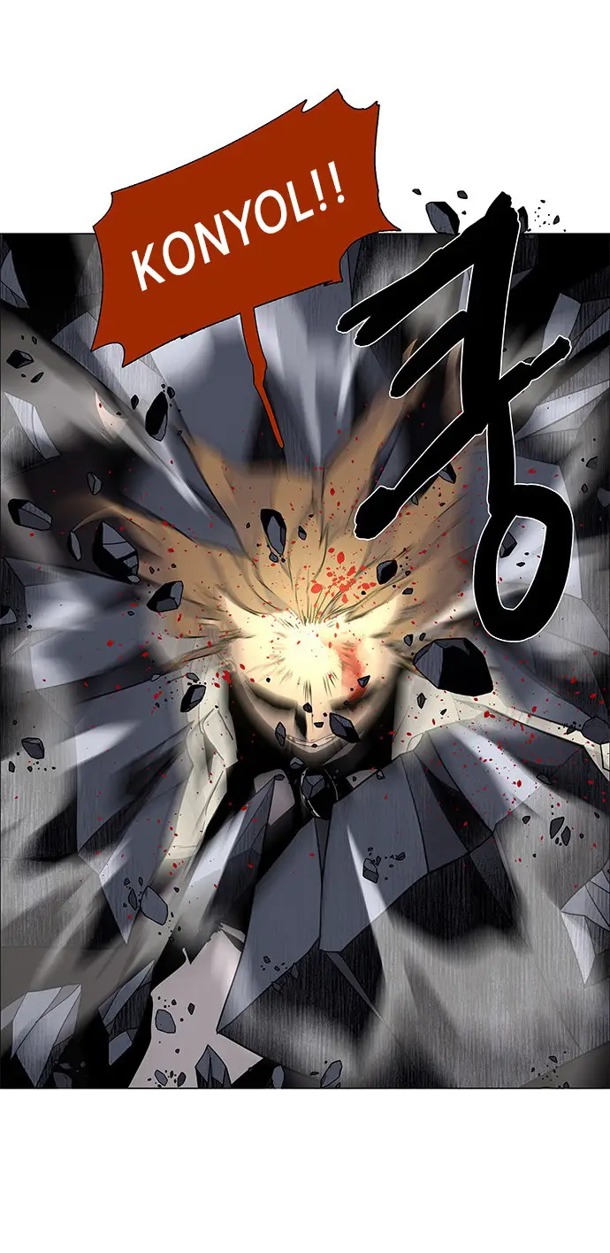 image-komik-lessa-servant-of-cosmos-chapter-75-20/41