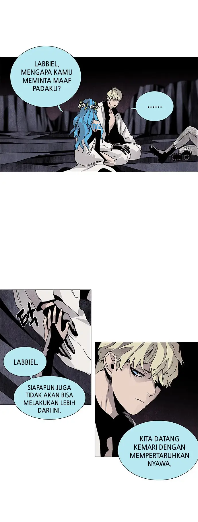 image-komik-lessa-servant-of-cosmos-chapter-75-27/41