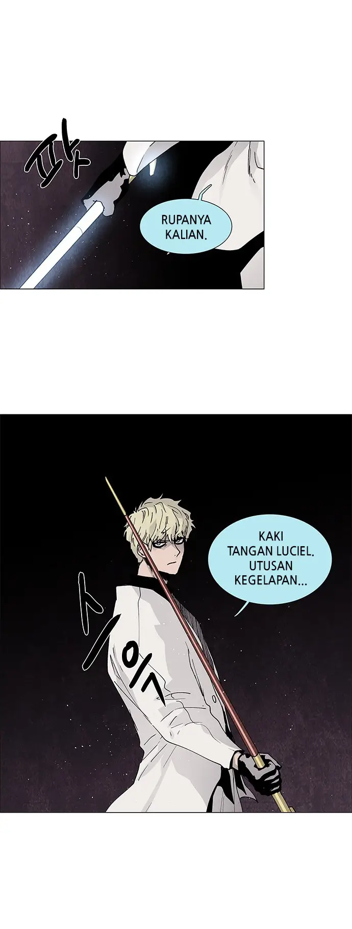 image-komik-lessa-servant-of-cosmos-chapter-75-34/41