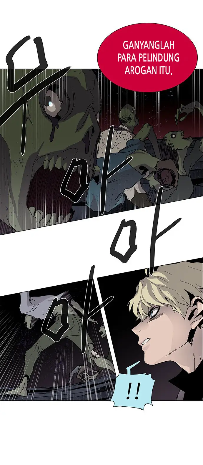 image-komik-lessa-servant-of-cosmos-chapter-76-11/44