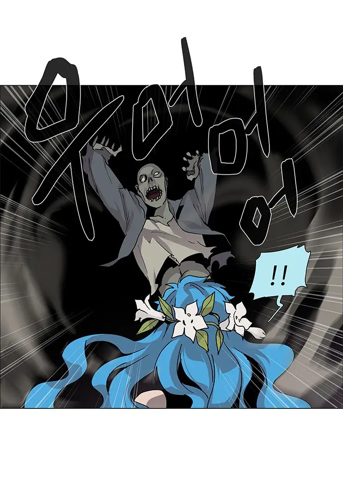 image-komik-lessa-servant-of-cosmos-chapter-76-14/44