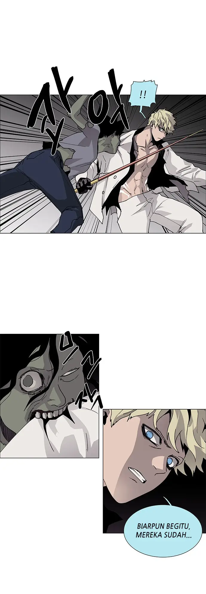 image-komik-lessa-servant-of-cosmos-chapter-76-17/44