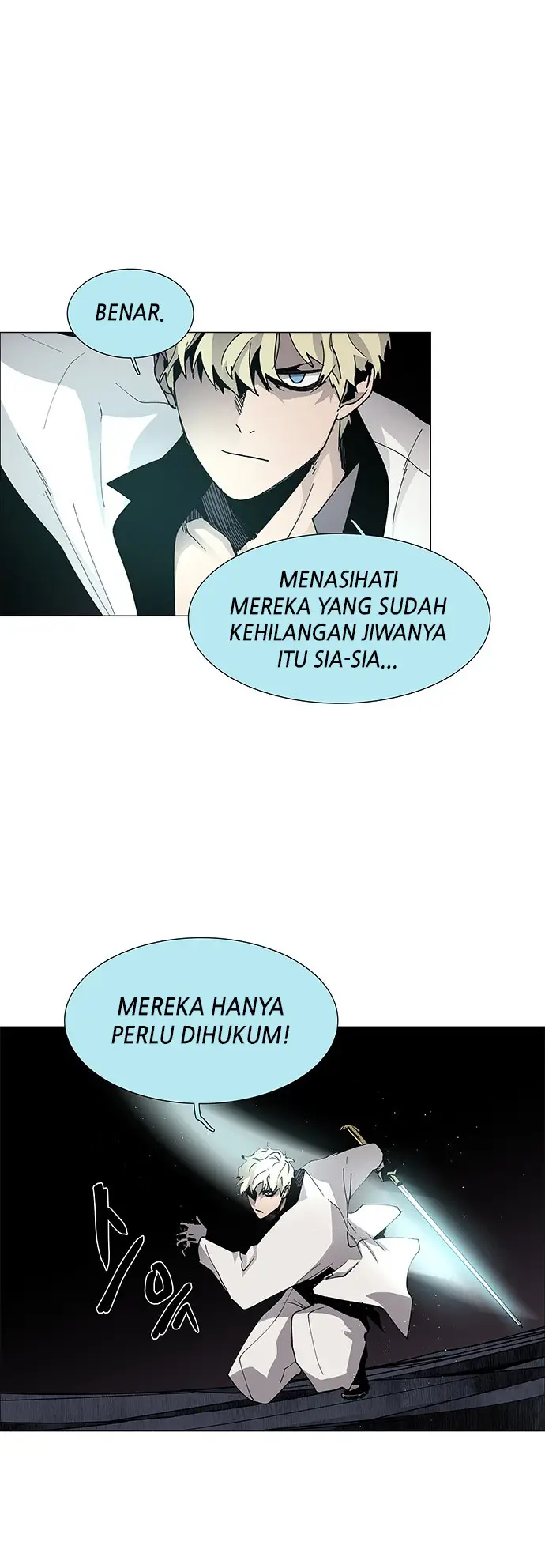 image-komik-lessa-servant-of-cosmos-chapter-76-22/44