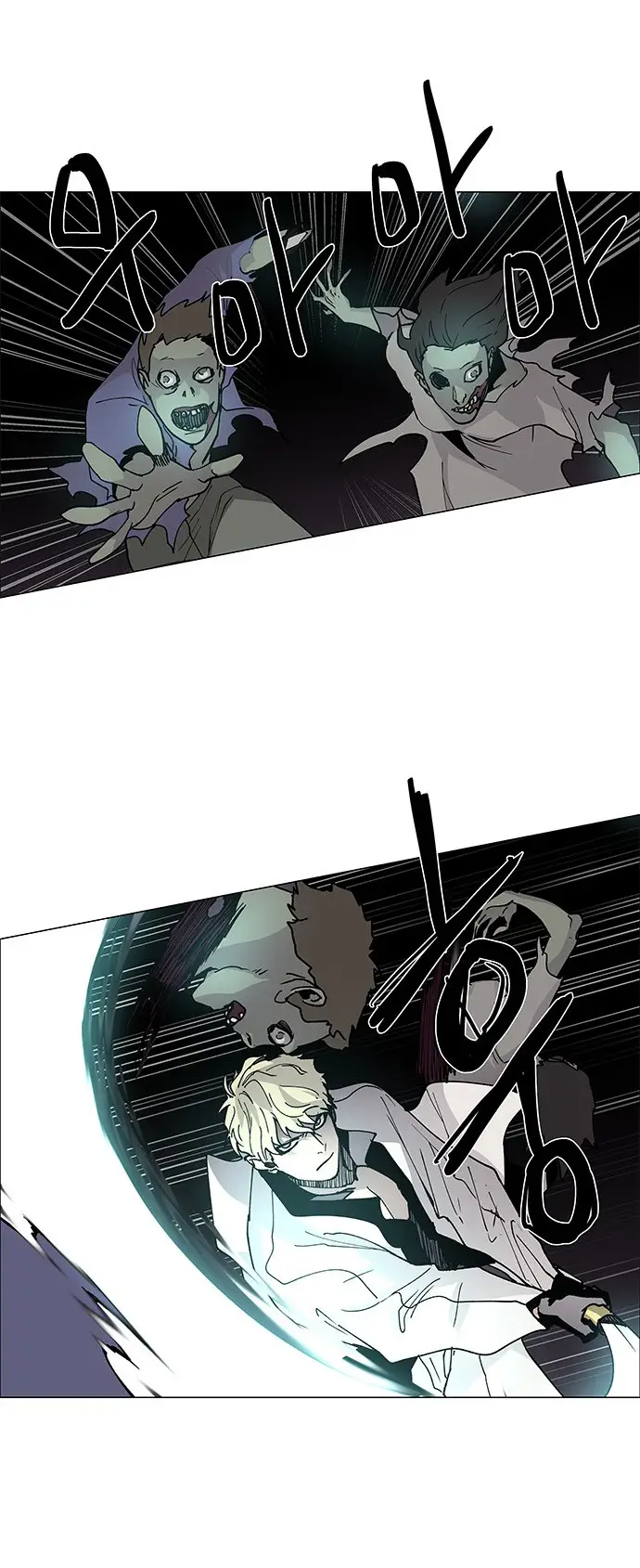 image-komik-lessa-servant-of-cosmos-chapter-76-24/44