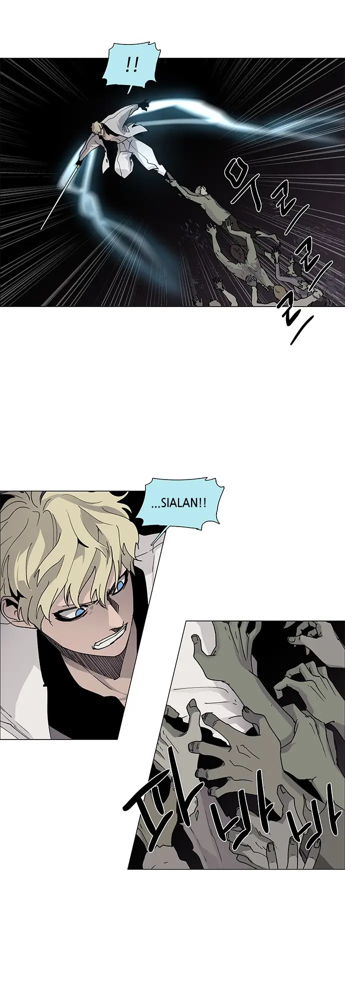 image-komik-lessa-servant-of-cosmos-chapter-76-33/44