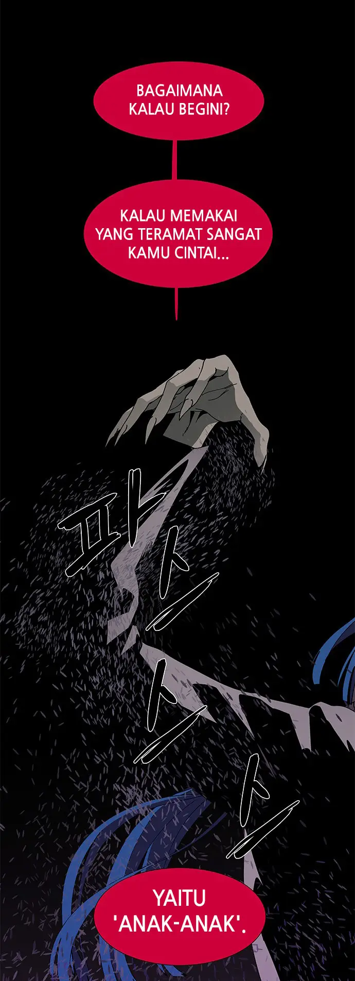 image-komik-lessa-servant-of-cosmos-chapter-76-39/44