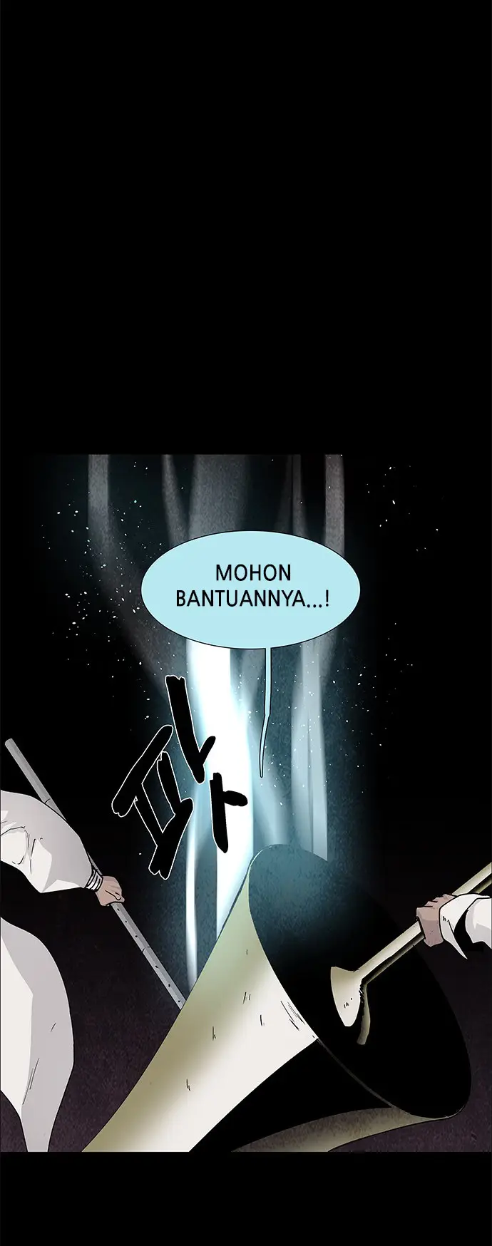 image-komik-lessa-servant-of-cosmos-chapter-77-2/41