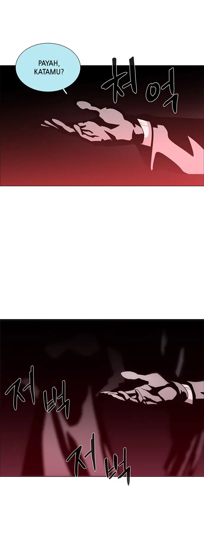 image-komik-lessa-servant-of-cosmos-chapter-77-7/41