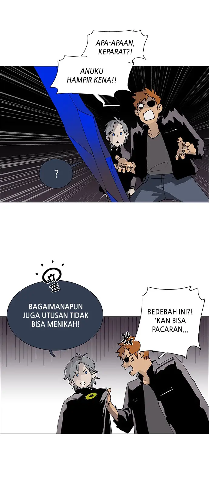 image-komik-lessa-servant-of-cosmos-chapter-77-12/41